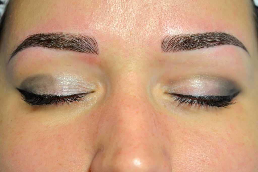 eyebrow course online